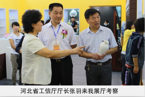 鸡巴又大又粗免费在线操逼视频省工信厅厅长来我厅考察